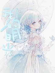 了解 蜜芽永不失联官网网站